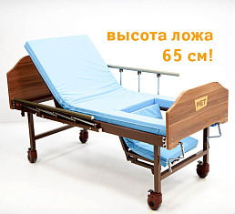 Дешевые медицинские кровати в москве