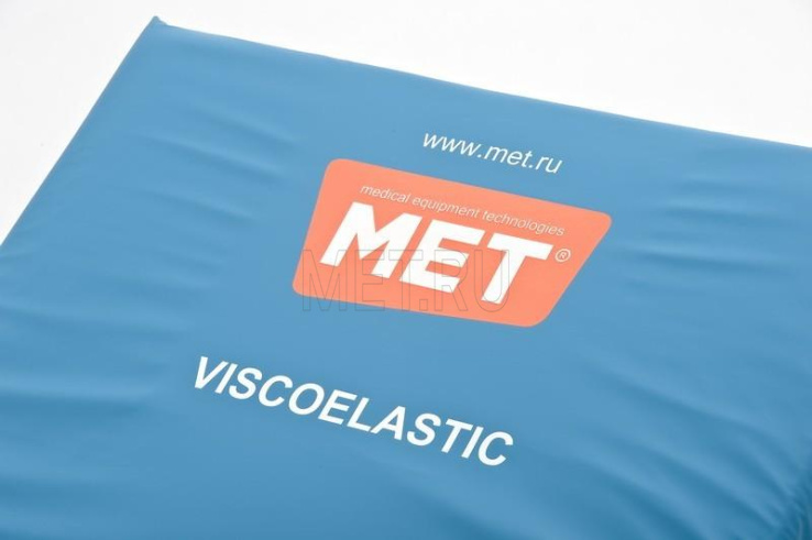 MET 3D VISCO Матрас медицинский противопролежневый многослойный 