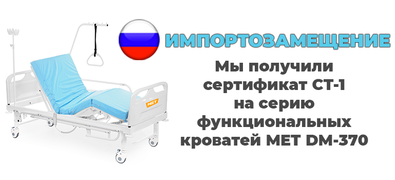 Медицинская мебель нержавеющая сталь